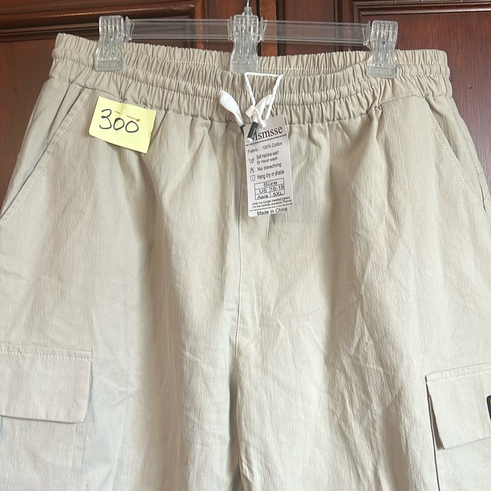 msmsse shorts size 16-18 NWT